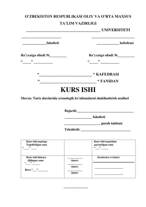 Tarix darslarida xronologik ko'nikmalarni oshirish usullari