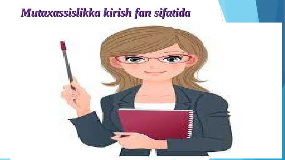 Mutaxassislikka kirish fan sifatida