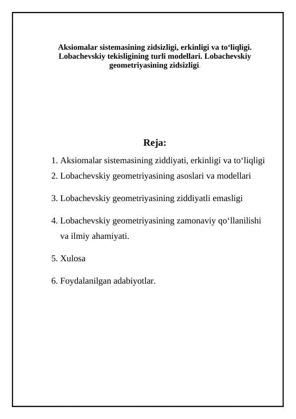 Aksiomalar sistemasining zidsizligi,