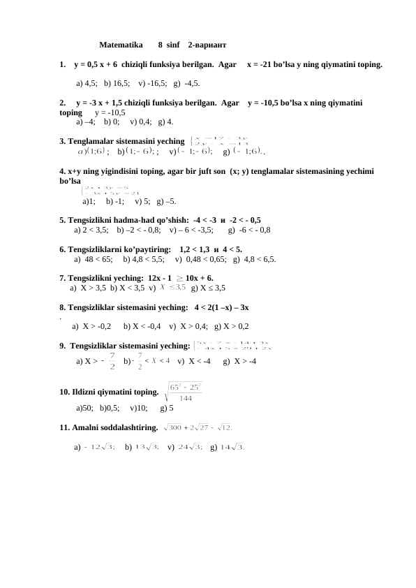 8-sinf matematika test 2-variant