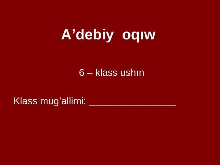 !жинияз  №осыбай улы (qiwr-qiui)