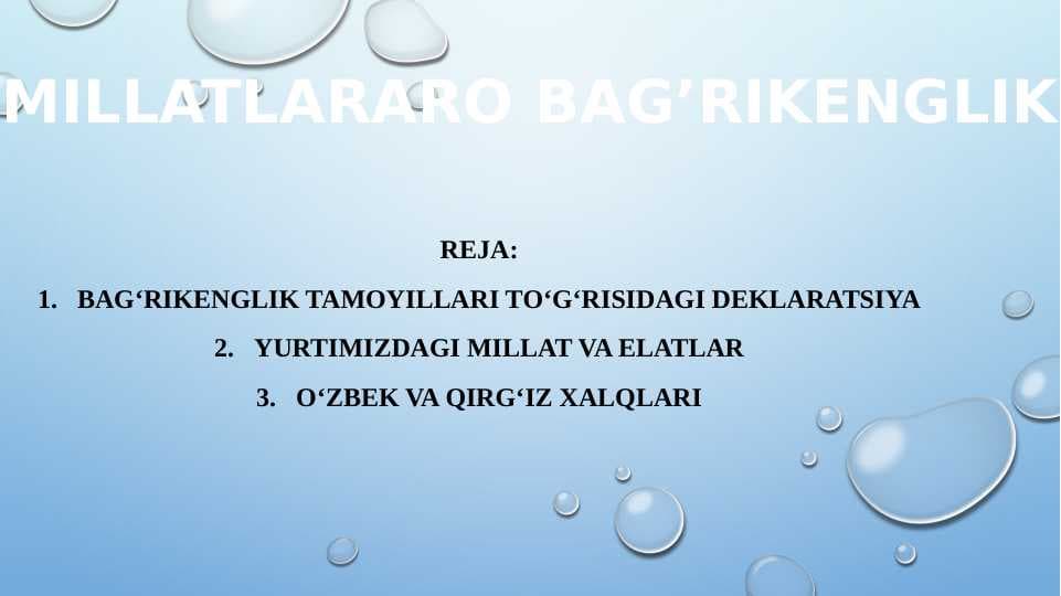 MILLATLARARO BAG’RIKENGLIK