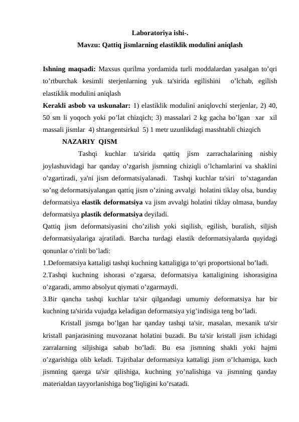 Qattiq jismlarning elastiklik modulini aniqlash