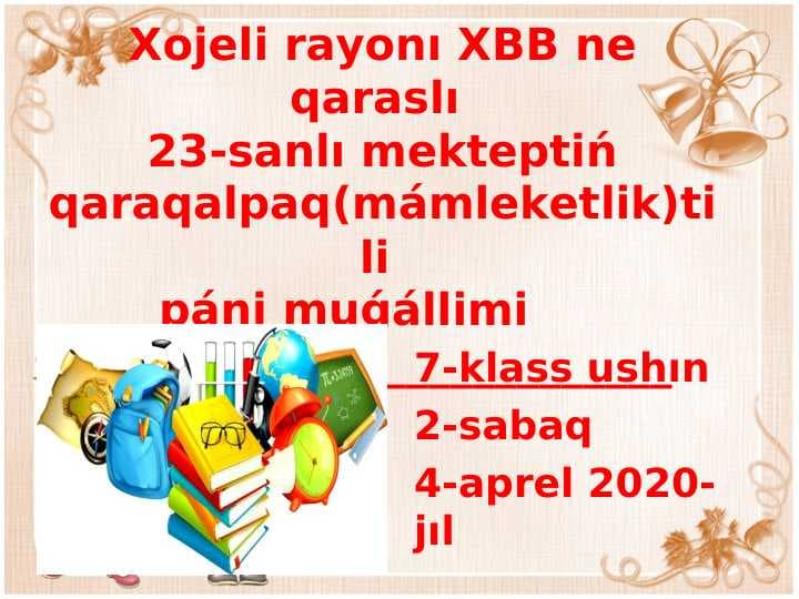 Modal sózlerdiń mánileri