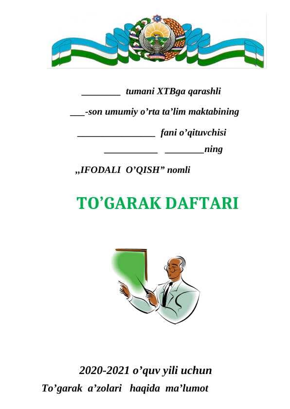 4-SINF IFODALI O'QISH TO'GARAK