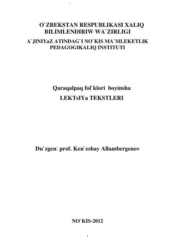 Fol`klor haqqinda uliwma tu`sinik