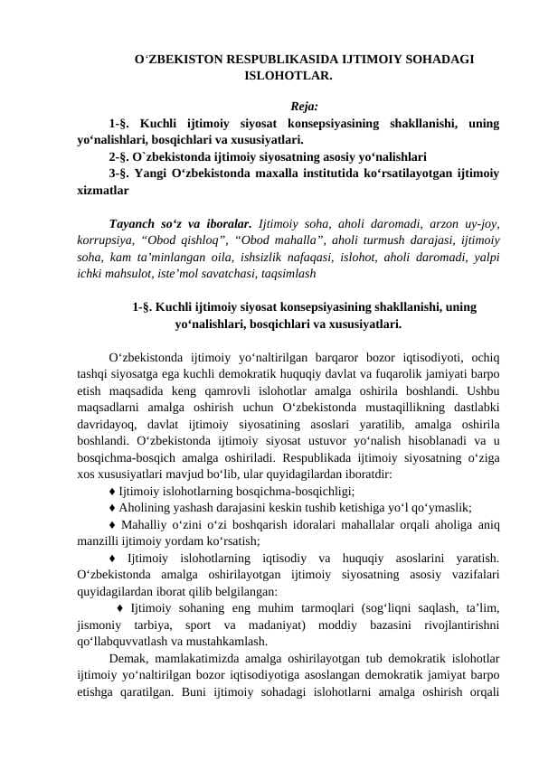 O‘ZBEKISTON RESPUBLIKASIDA IJTIMOIY SOHADAGI ISLOHOTLAR