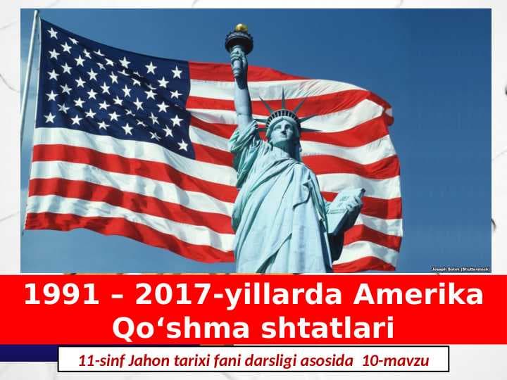 Amerika Qo‘shma shtatlari