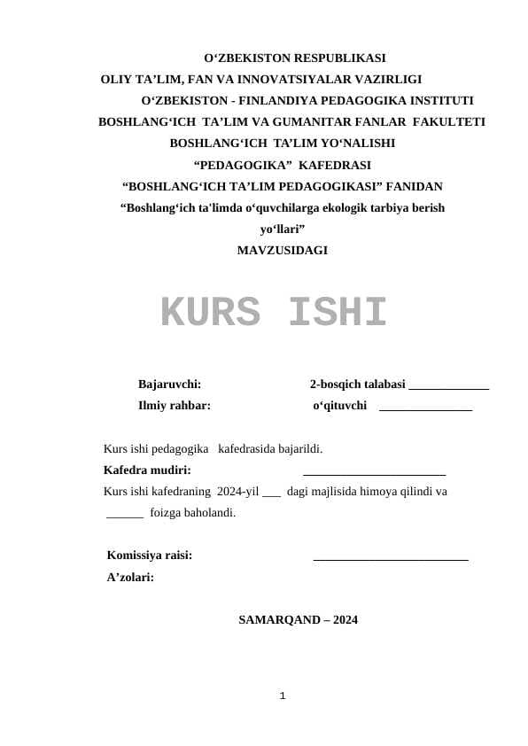 Boshlang‘ich ta'limda o‘quvchilarga ekologik tarbiya berish