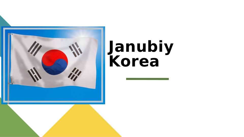 Janubiy Koreya Iqtisodiyoti