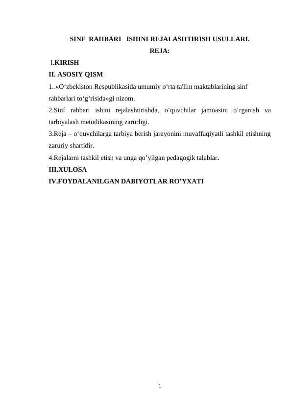 SINF  RAHBARI   ISHINI REJALASHTIRISH USULLARI