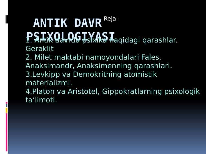 antik davr psixologiyasi