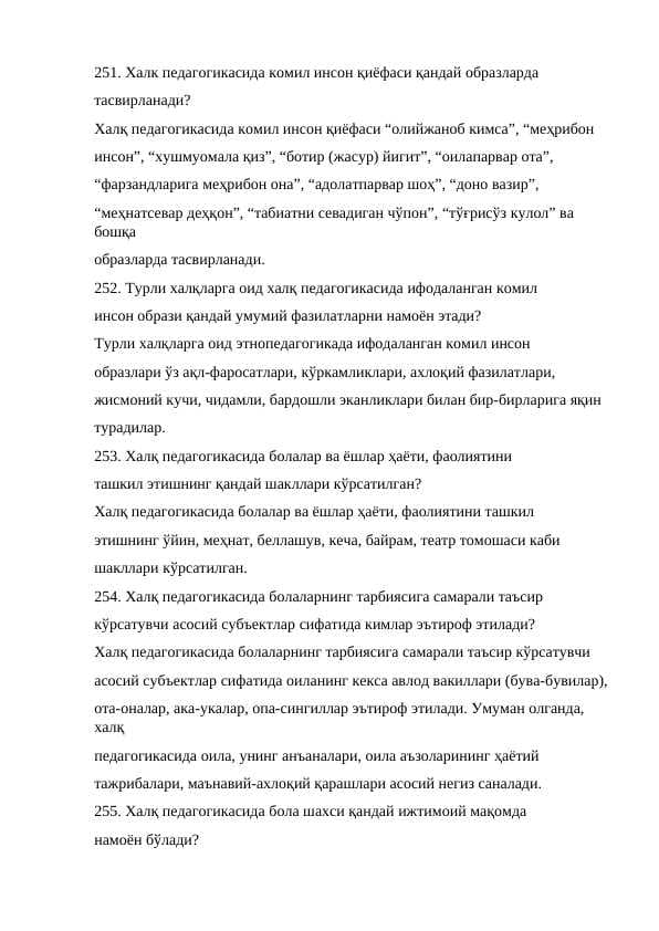 Pedagogik mahorat savol javoblar to'plami IV