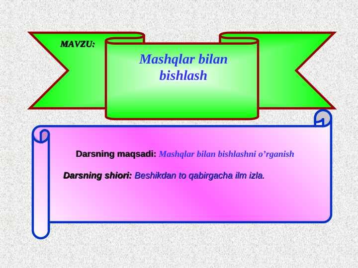 Mashqlar bilan bishlash