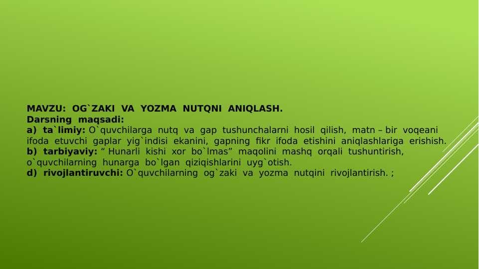 OG`ZAKI  VA  YOZMA  NUTQNI  ANIQLASH