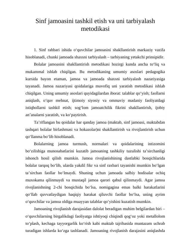 Sinf jamoasini tashkil etish va uni tarbiyalash metodikasi