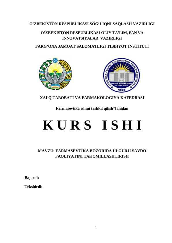 Kurs ishi Ulgurji dorixona faoliyati