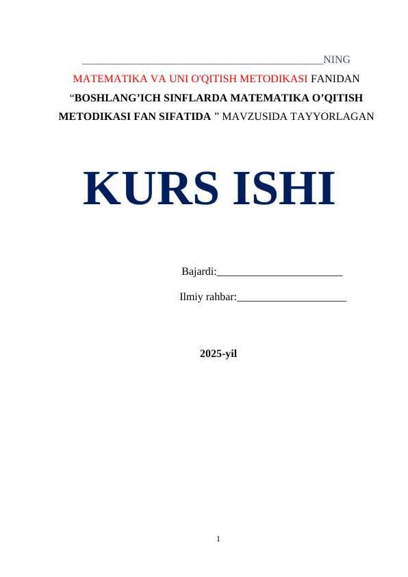 BOSHLANG’ICH SINFLARDA MATEMATIKA O’QITISH METODIKASI FAN SIFATIDA