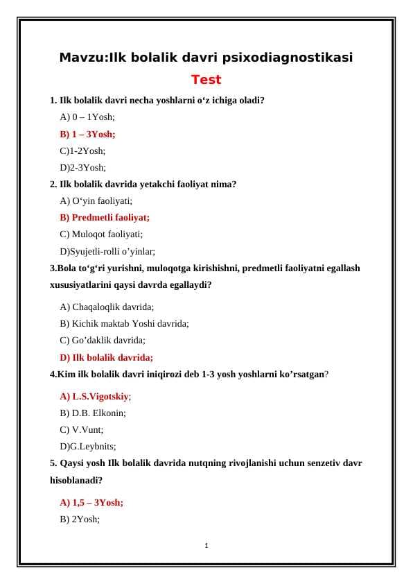 Ilk bolalik davri psixodiagnostikasi