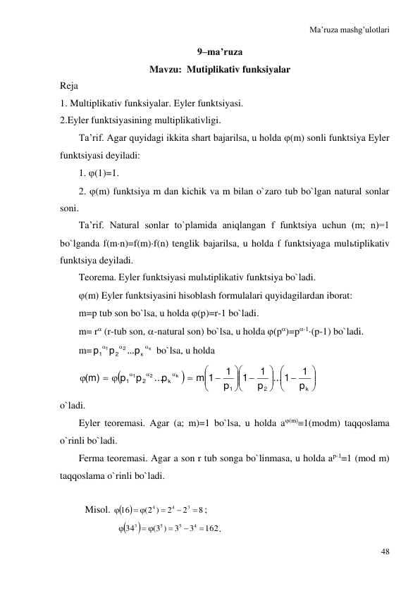 Multiplikativ funksiyalar