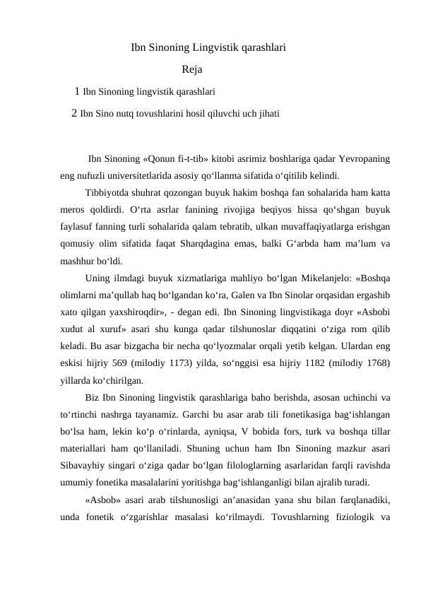 Ibn Sinoning Lingvistik qarashlari