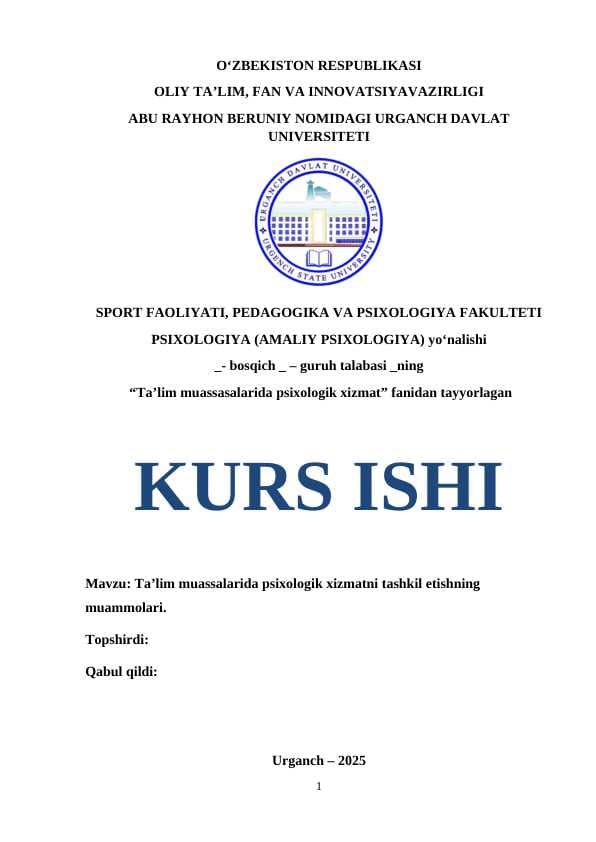 Ta’lim muassalarida psixologik xizmatni tashkil etishning muammolari