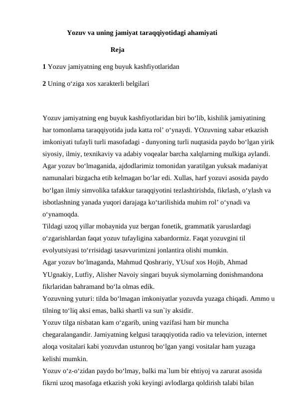 Yozuv va uning jamiyat taraqqiyotidagi ahamiyati
