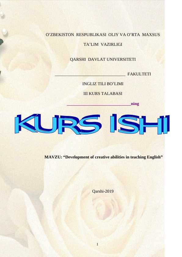 Development of creative abilities in teaching English k
