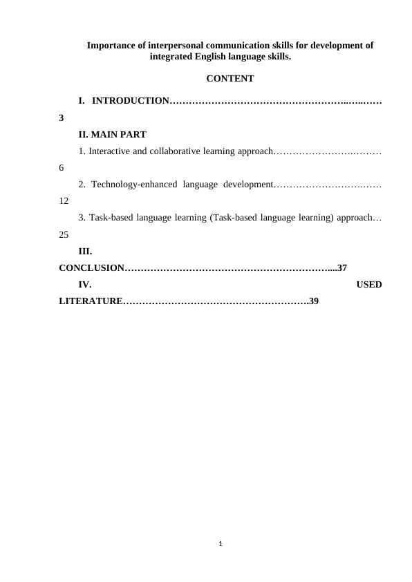 Importance of interpersonal communication skills for development of integrated English language skills.