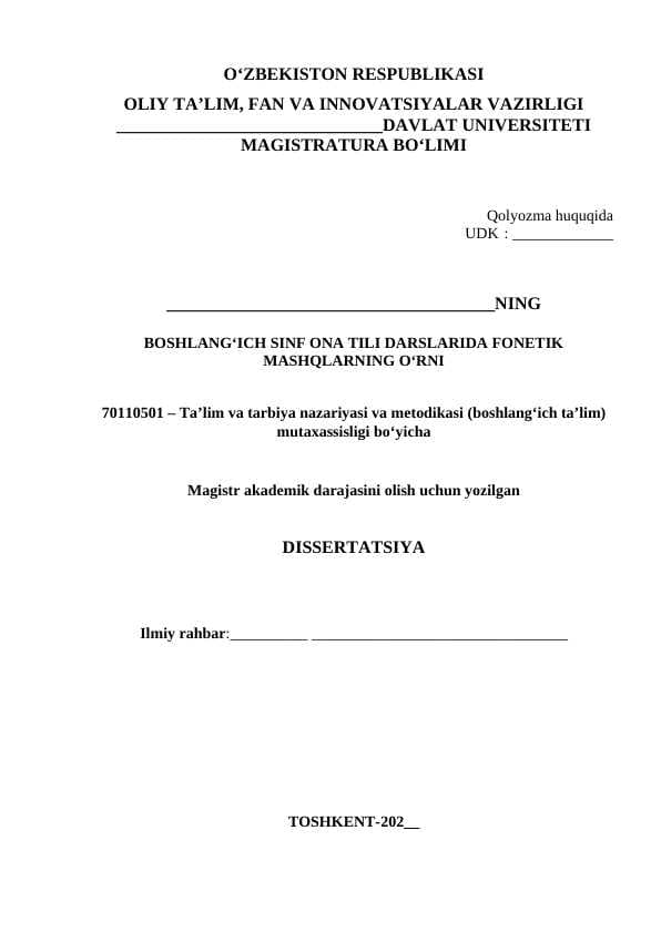 BOSHLANG‘ICH SINF ONA TILI DARSLARIDA FONETIK MASHQLARNING O‘RNI