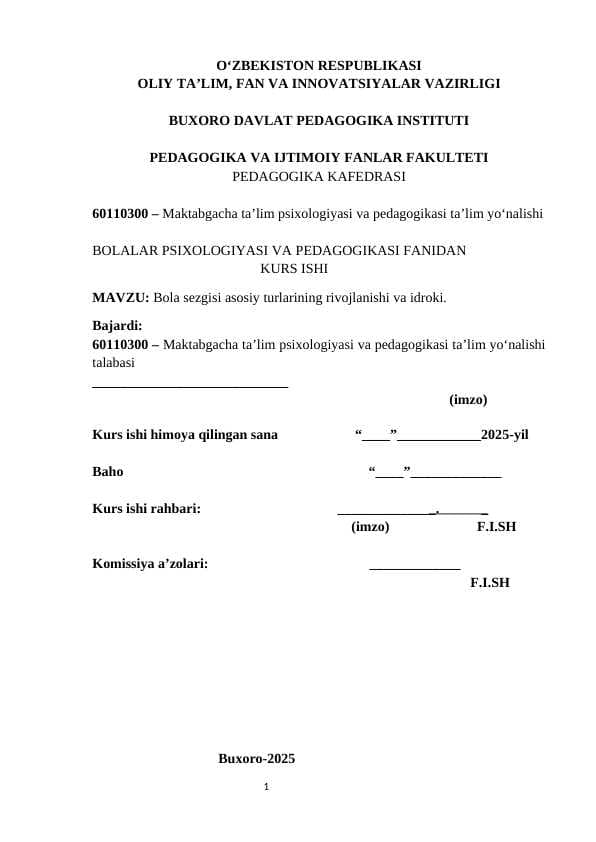 Bola sezgisi asosiy turlarining rivojlanishi va idroki.