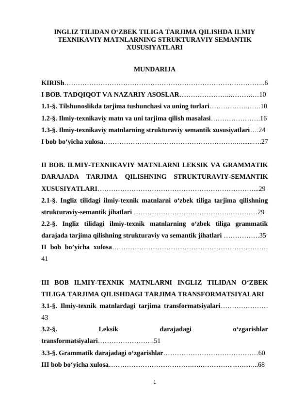 INGLIZ TILIDAN O‘ZBEK TILIGA TARJIMA QILISHDA ILMIY TEXNIKAVIY MATNLARNING STRUKTURAVIY SEMANTIK XUSUSIYATLARI