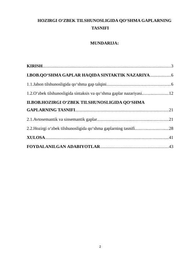 HOZIRGI O‘ZBEK TILSHUNOSLIGIDA QO‘SHMA GAPLARNING TASNIFI