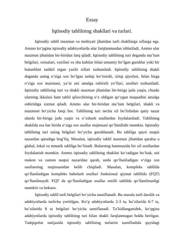 Iqtisodiy tahlilning shakllari va turlari