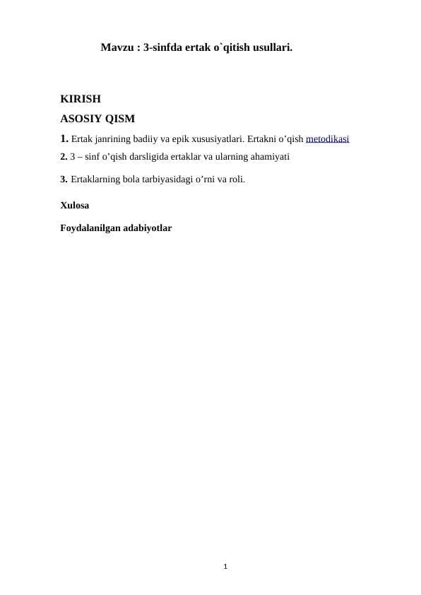 3-sinfda ertak o`qitish usullari