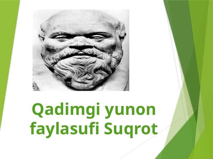 qadimgi yunon faylasufi suqrot