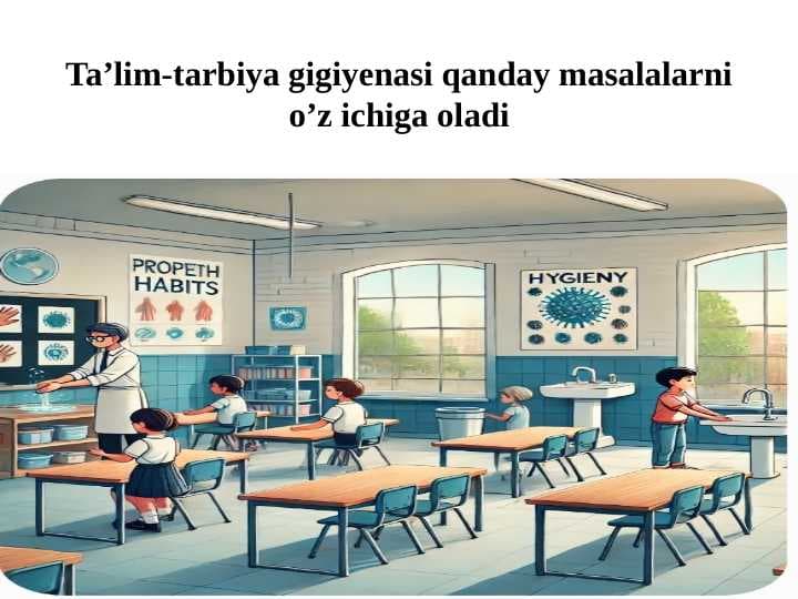 Taʼlim tarbiya gigiyenasi