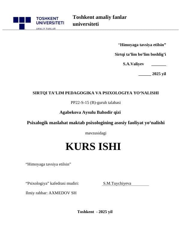 Psixalogik xizmat Maktab psixalogining asosiy faoliyat yo'nalishi