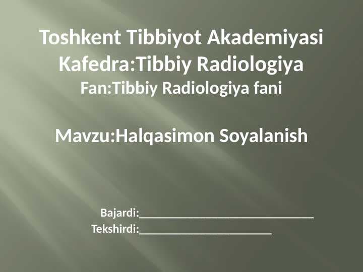 Halqasimon Soyalanish