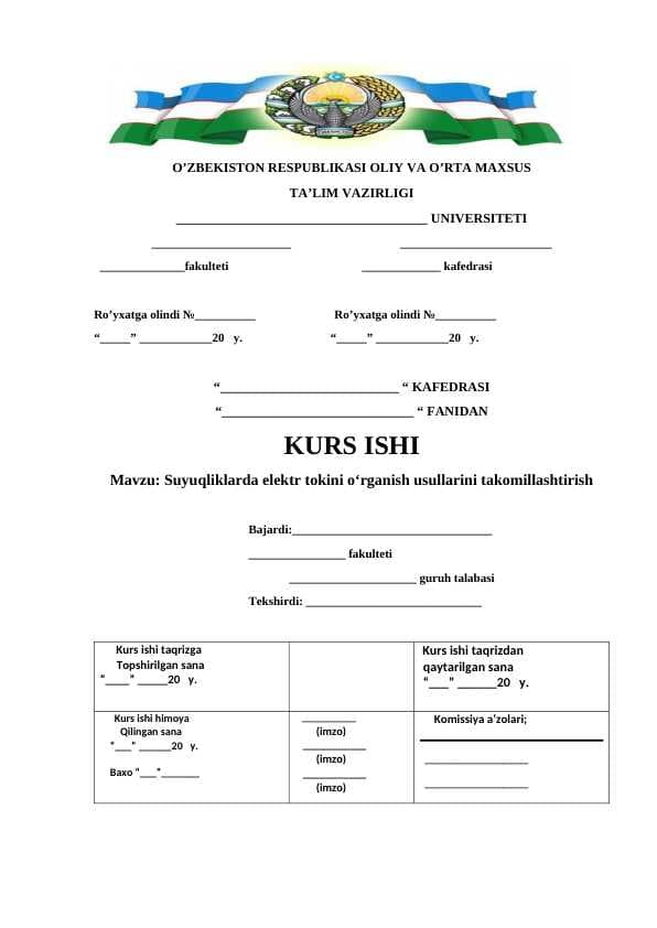 Suyuqliklarda elektr tokini o‘rganish usullarini takomillashtirish
