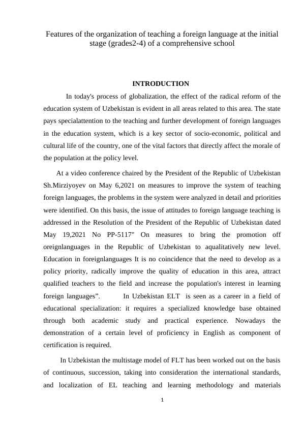 Features of the organization of teaching a foreign language at the initial stage (grades2-4) of a comprehensive school