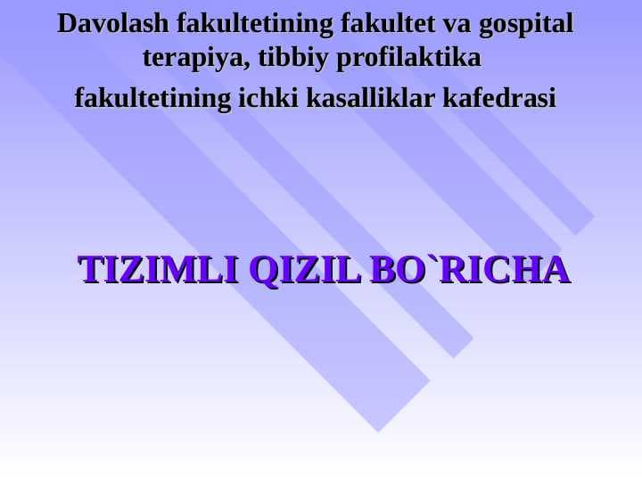 TIZIMLI QIZIL BO`RICHA