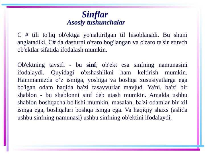Sinflar Asosiy tushunchalar