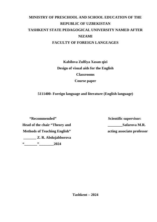 Design of visual aids for the English  Classrooms