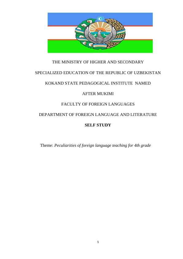 Peculiarities of foreign language teaching for 4th grade
