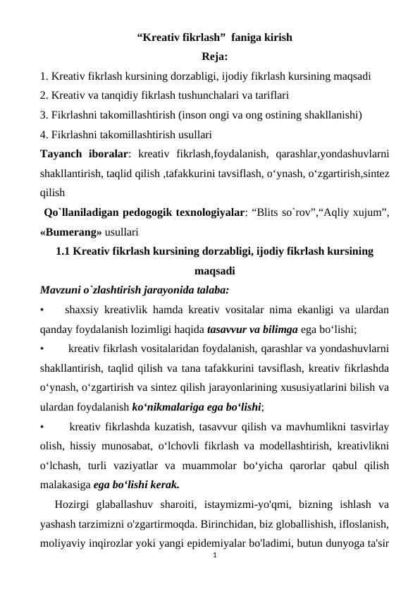 “Kreativ fikrlash”  faniga kirish