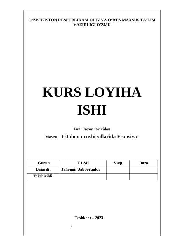 1-Jahon urushi yillarida Fransiya