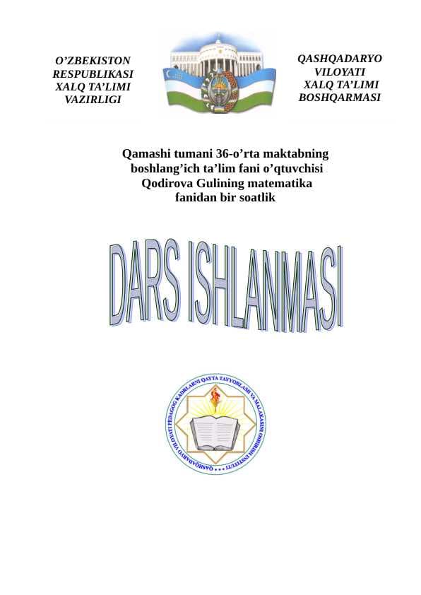 Boshlangʻich sinf o’quvchilariga murakkab masalalar yechishni o`rgatish usullari