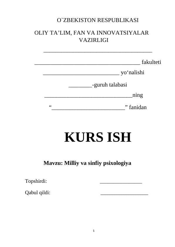 Milliy va sinfiy psixologiya