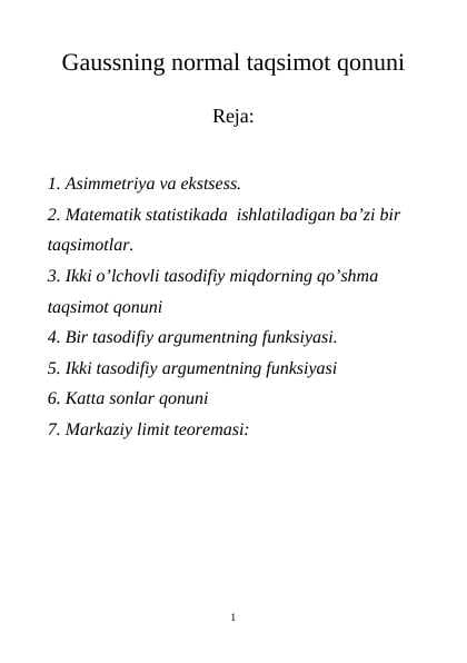 Gaussning normal taqsimot qonuni